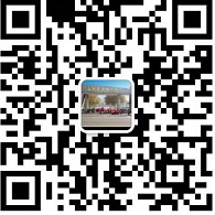 阿里旺旺图片20200616214201.jpg